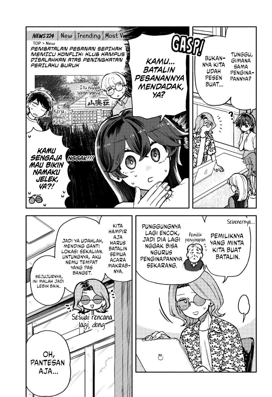 Kuso Onna ni Sachiare Chapter 29 Gambar 11