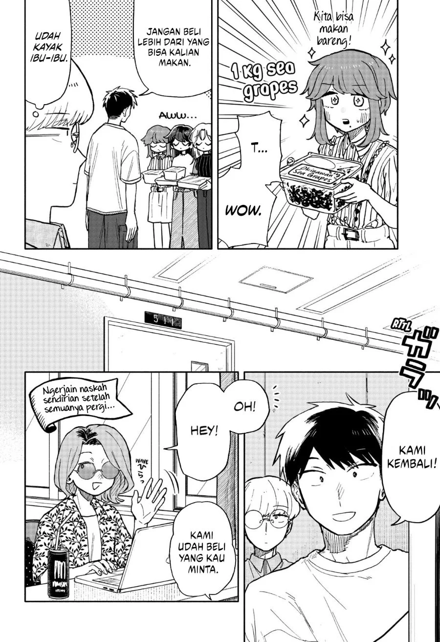 Kuso Onna ni Sachiare Chapter 29 Gambar 8