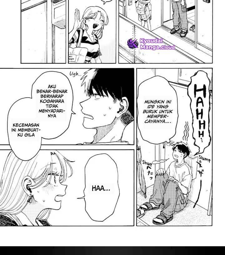Kuso Onna ni Sachiare Chapter 3 Gambar 19