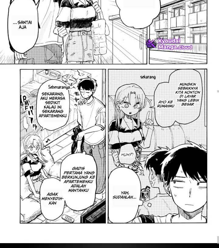 Kuso Onna ni Sachiare Chapter 3 Gambar 7