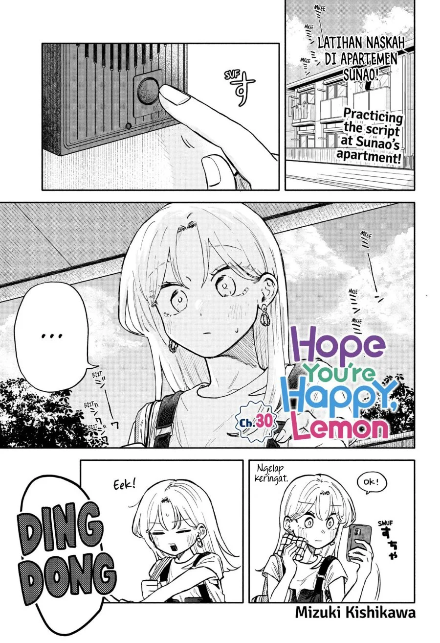 Komik Kuso Onna ni Sachiare Chapter 30 gambar 1