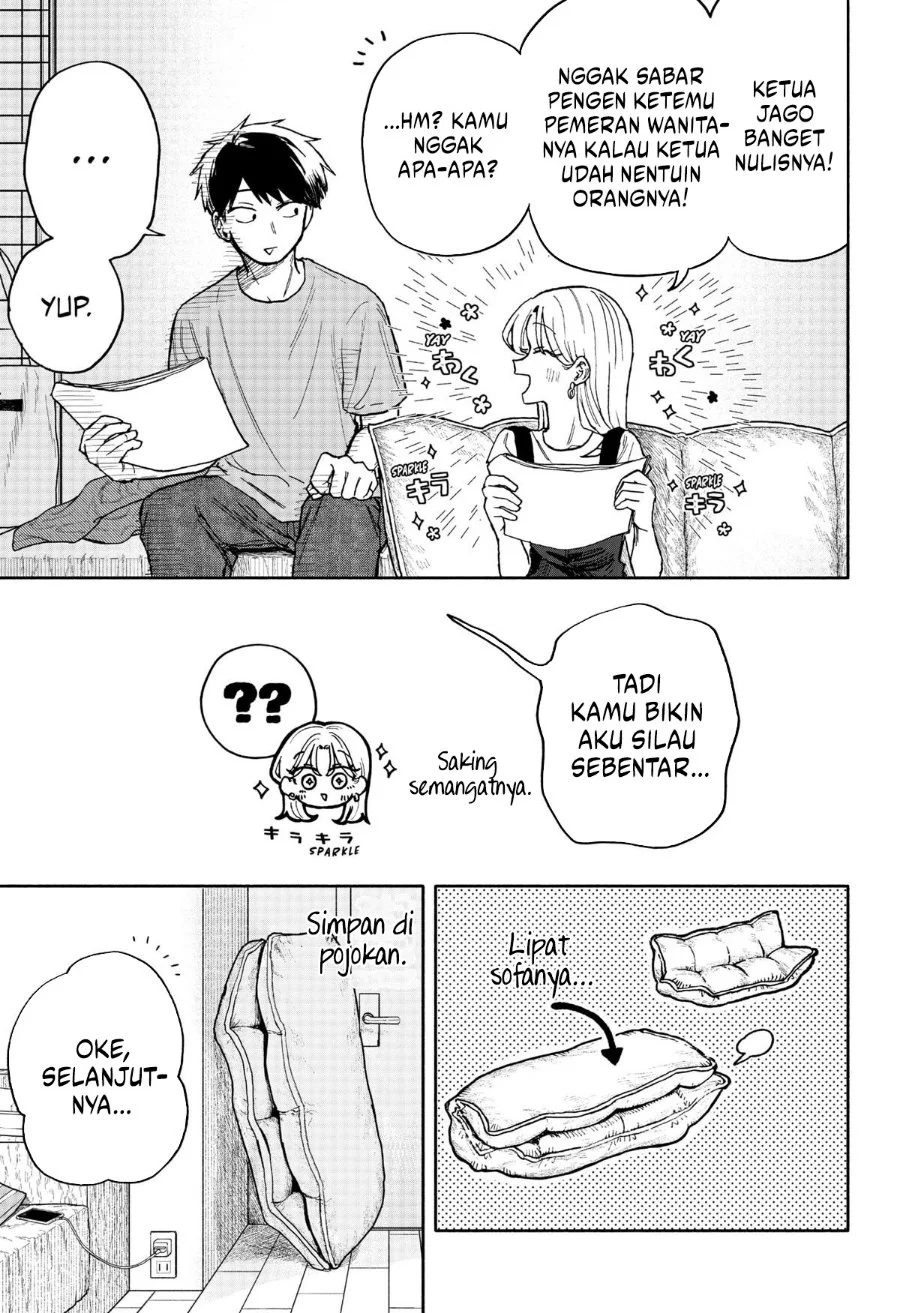 Kuso Onna ni Sachiare Chapter 30 Gambar 5