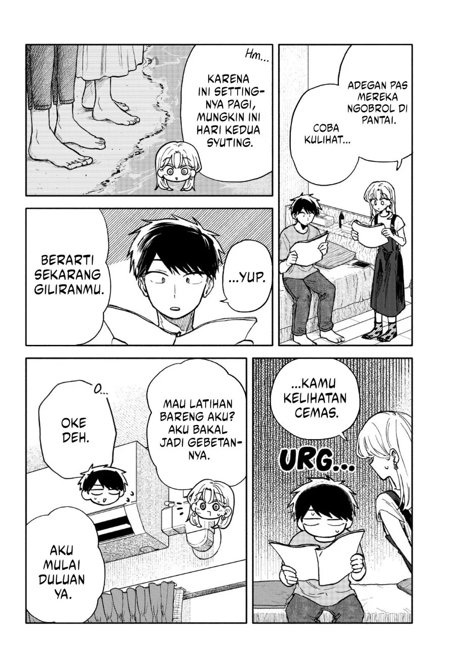 Kuso Onna ni Sachiare Chapter 30 Gambar 6