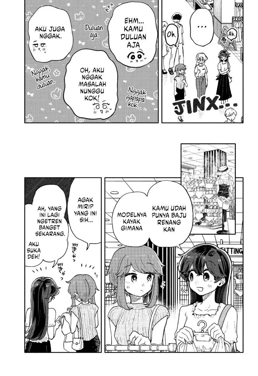 Kuso Onna ni Sachiare Chapter 31 Gambar 10
