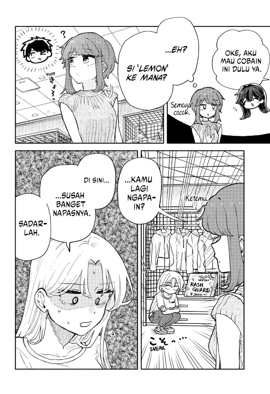 Kuso Onna ni Sachiare Chapter 31 Gambar 11