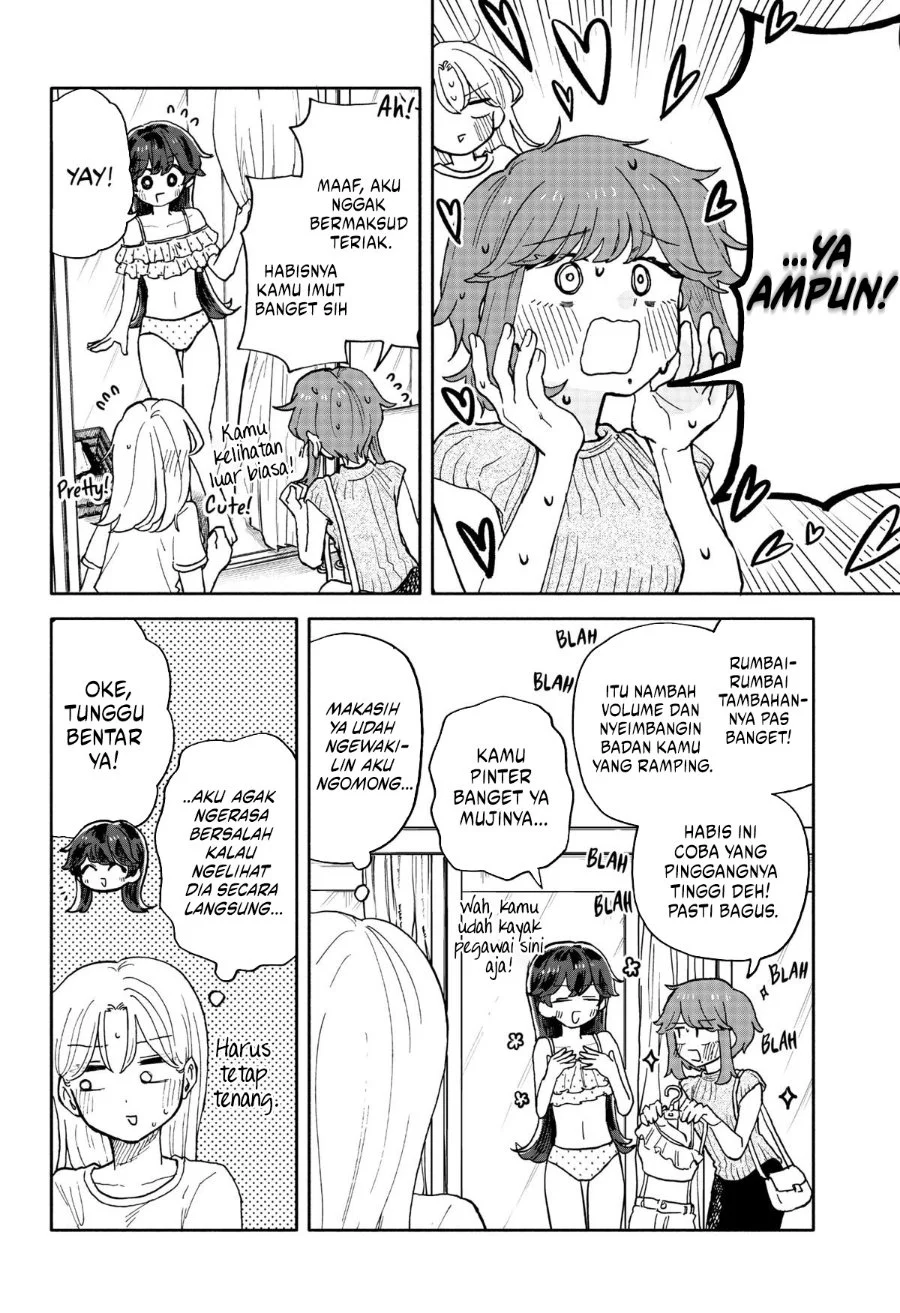 Kuso Onna ni Sachiare Chapter 31 Gambar 13