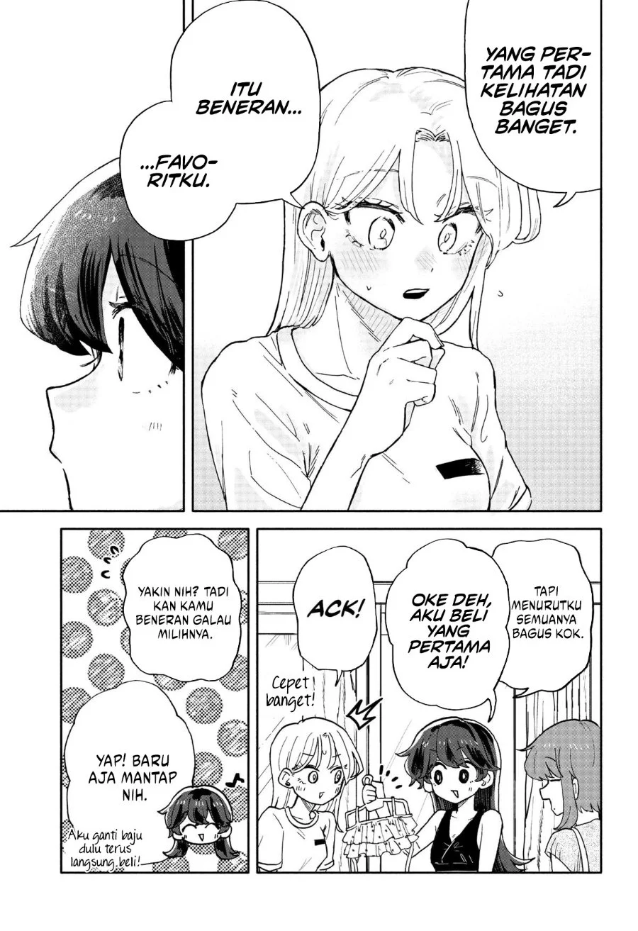 Kuso Onna ni Sachiare Chapter 31 Gambar 16