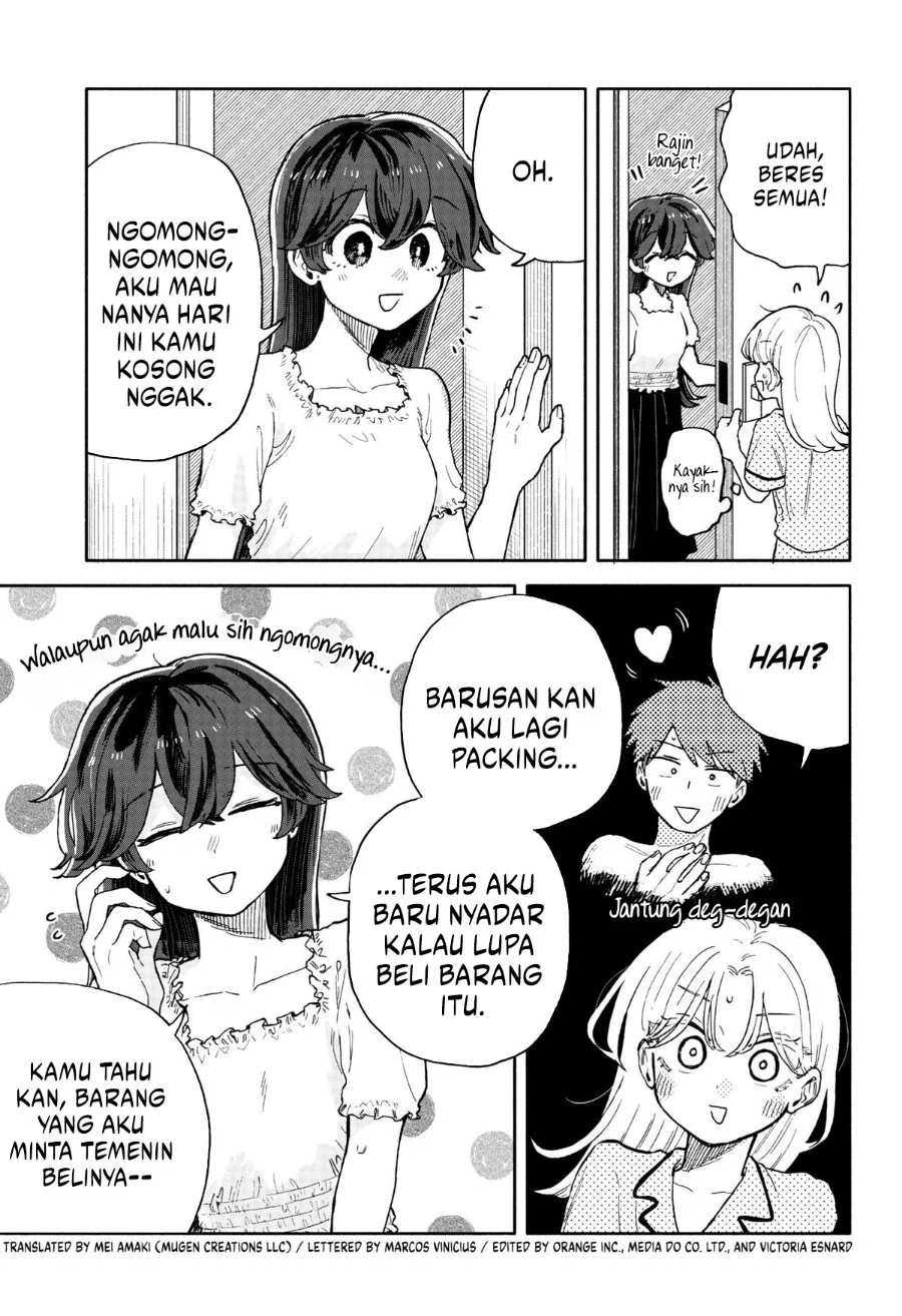 Kuso Onna ni Sachiare Chapter 31 Gambar 3