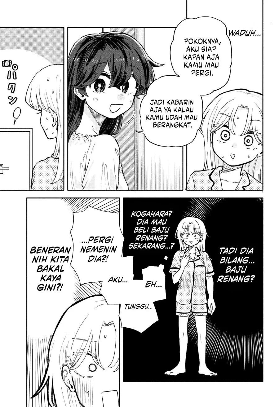 Kuso Onna ni Sachiare Chapter 31 Gambar 5