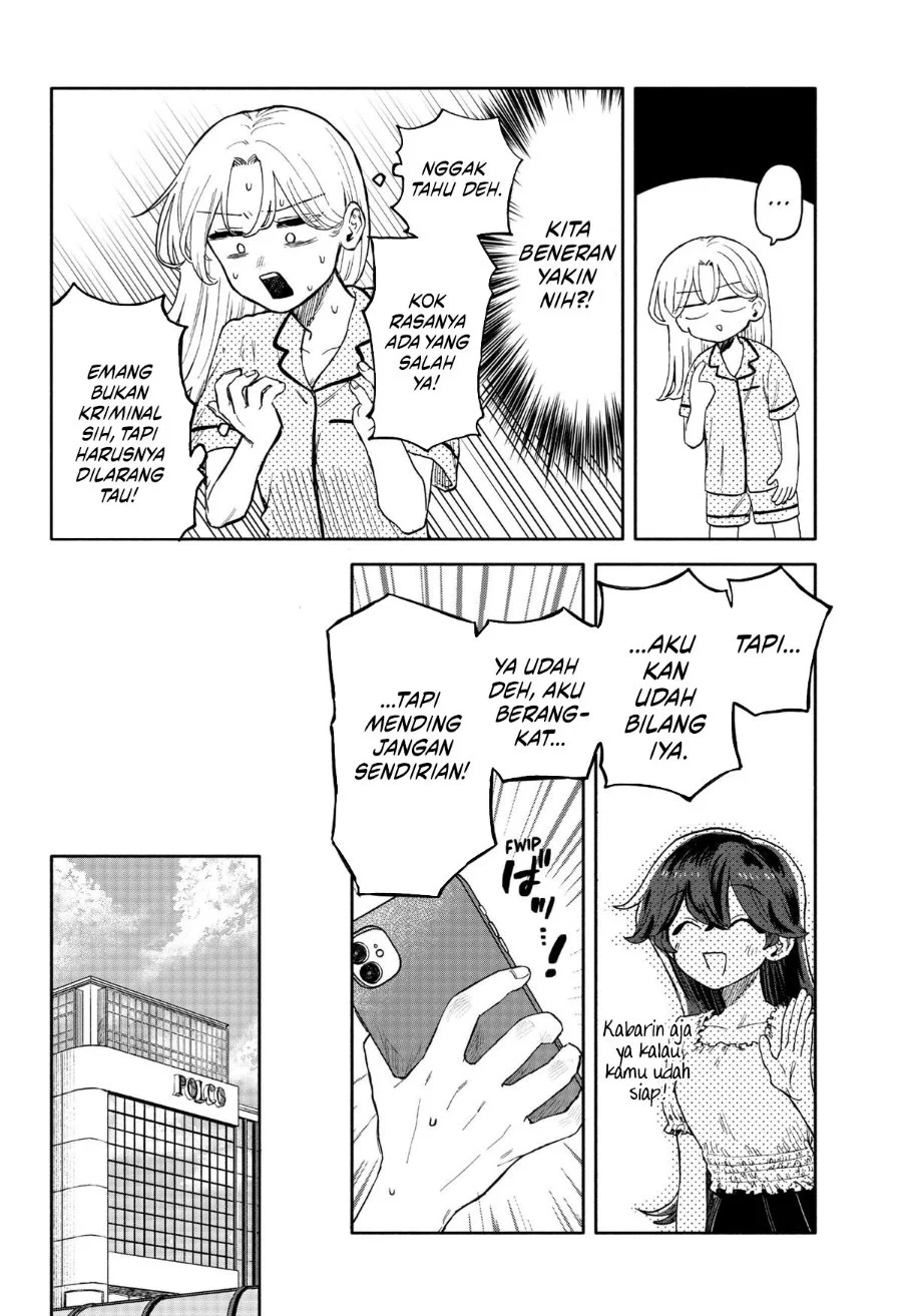 Kuso Onna ni Sachiare Chapter 31 Gambar 6