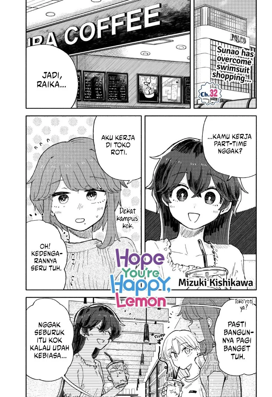 Komik Kuso Onna ni Sachiare Chapter 32 gambar 1