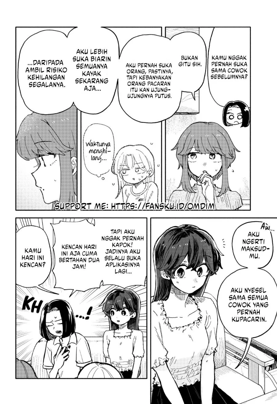 Kuso Onna ni Sachiare Chapter 32 Gambar 14