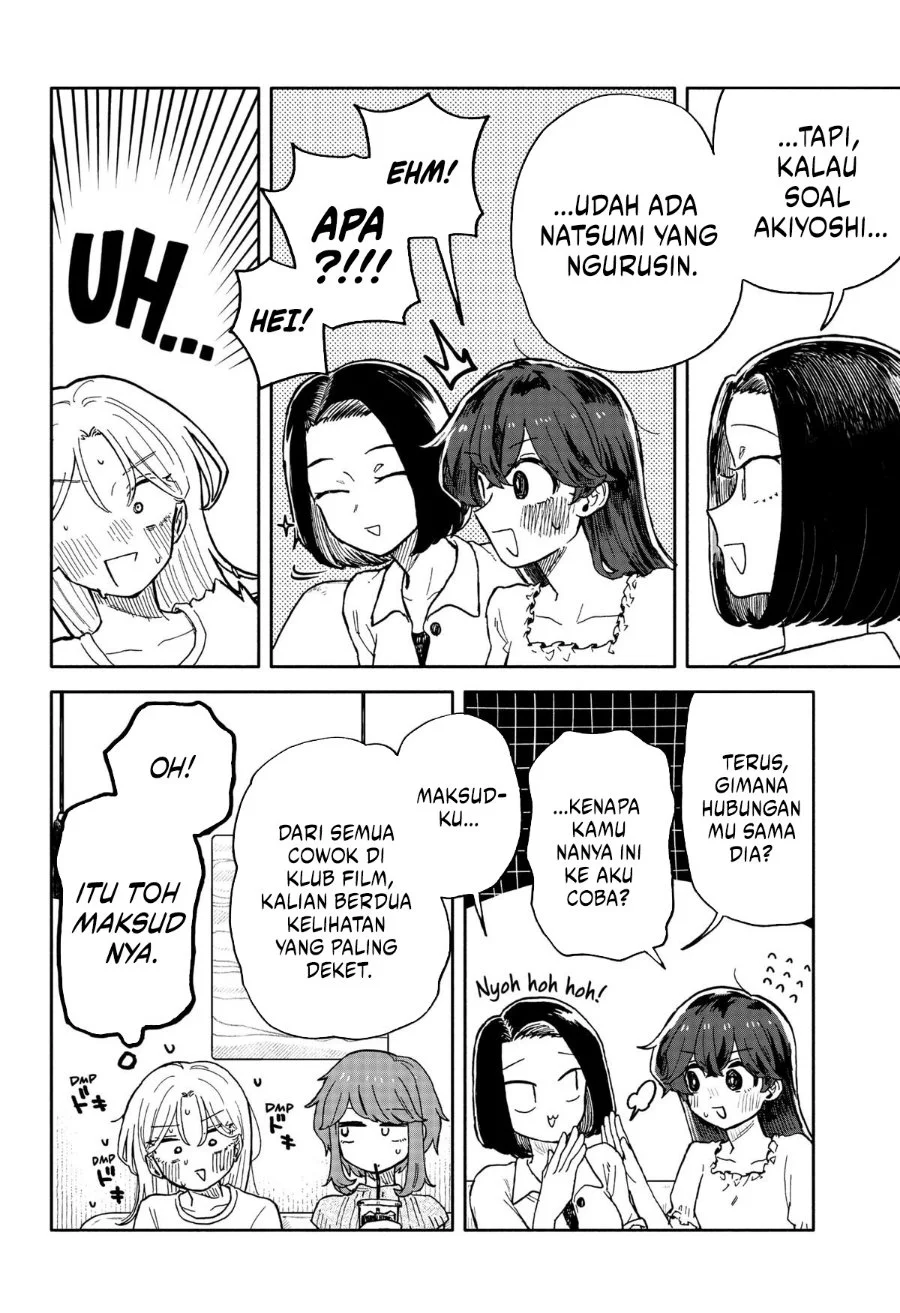 Kuso Onna ni Sachiare Chapter 32 Gambar 16