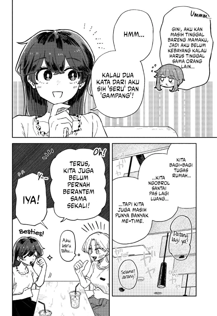 Kuso Onna ni Sachiare Chapter 32 Gambar 6