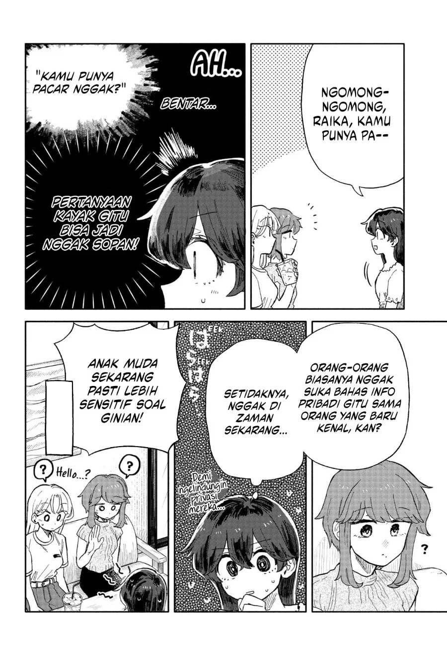 Kuso Onna ni Sachiare Chapter 32 Gambar 8