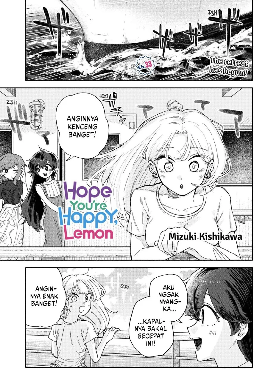 Komik Kuso Onna ni Sachiare Chapter 33 gambar 1