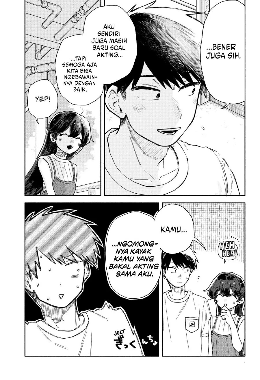 Kuso Onna ni Sachiare Chapter 33 Gambar 13