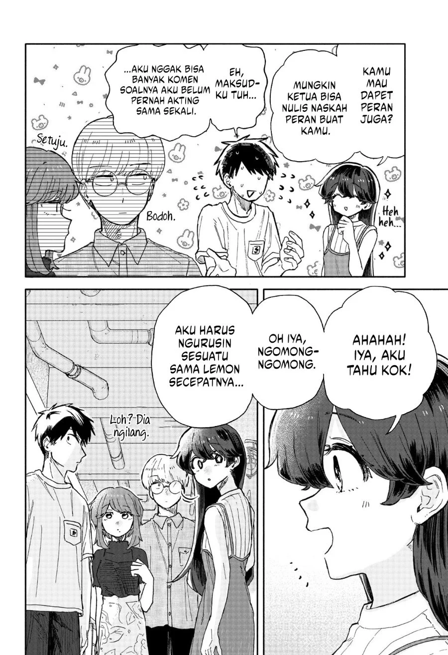 Kuso Onna ni Sachiare Chapter 33 Gambar 14