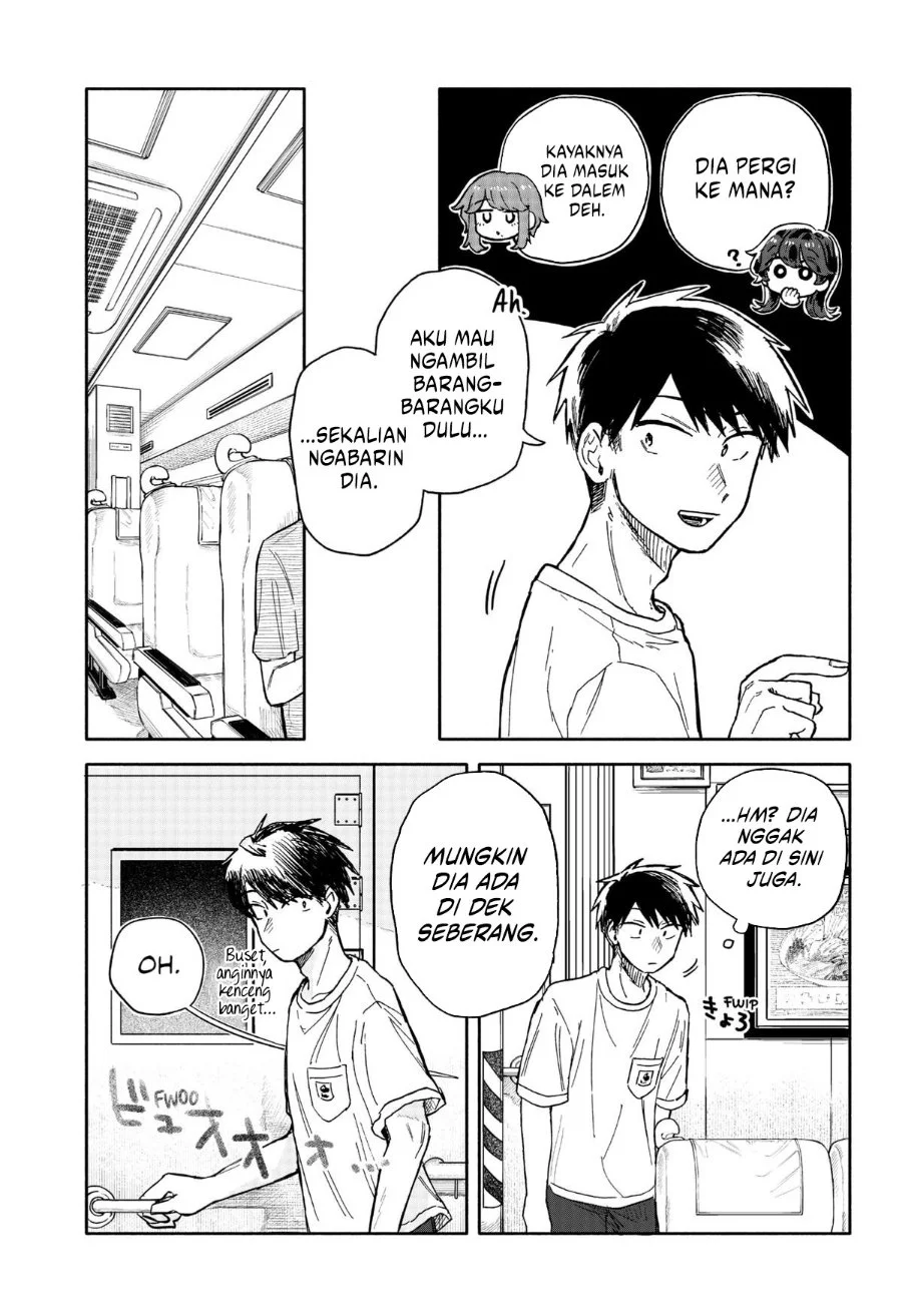 Kuso Onna ni Sachiare Chapter 33 Gambar 15