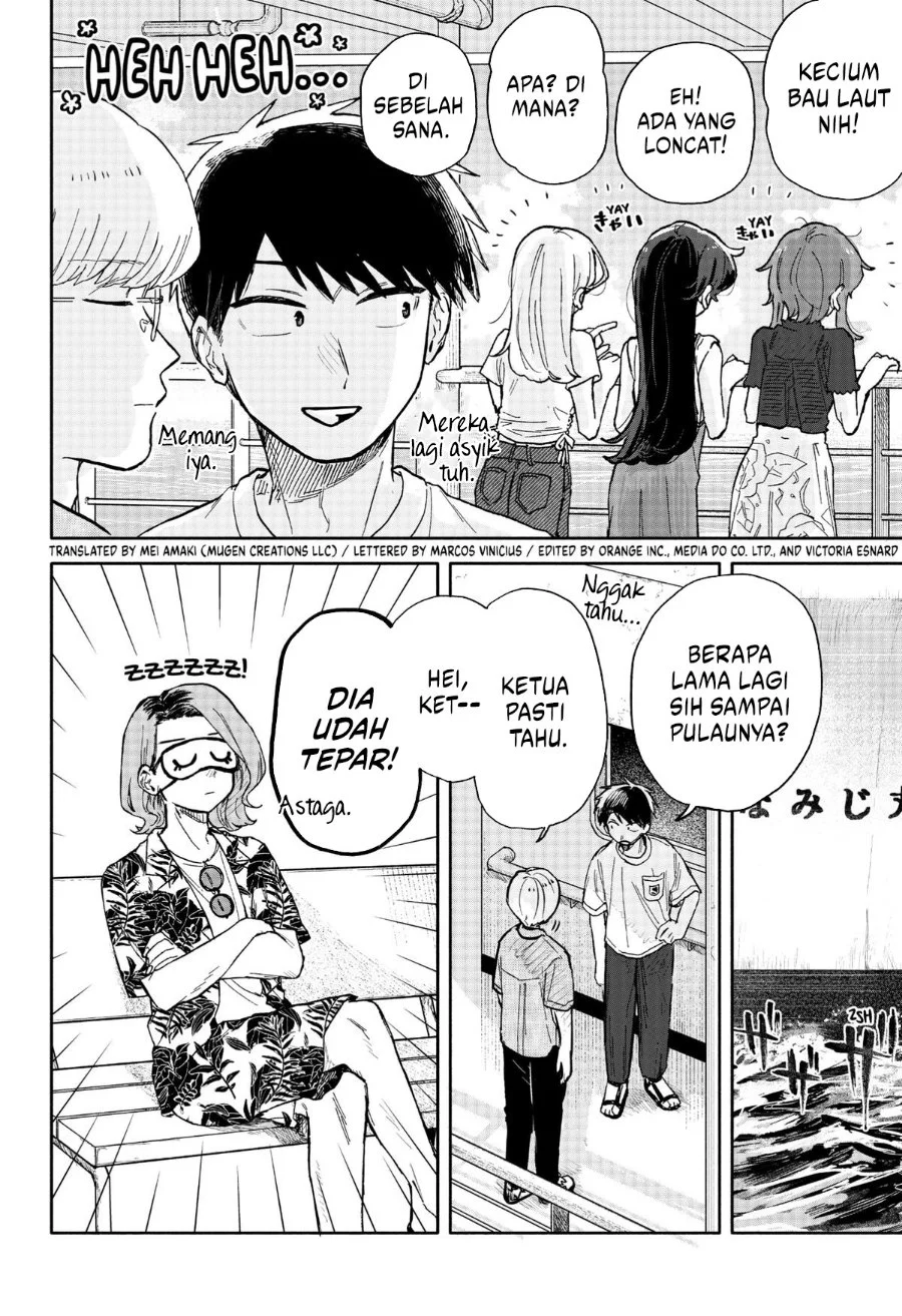 Manga Kuso Onna ni Sachiare Chapter 33 gambar 2