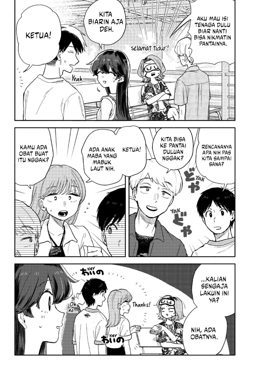 Kuso Onna ni Sachiare Chapter 33 Gambar 4