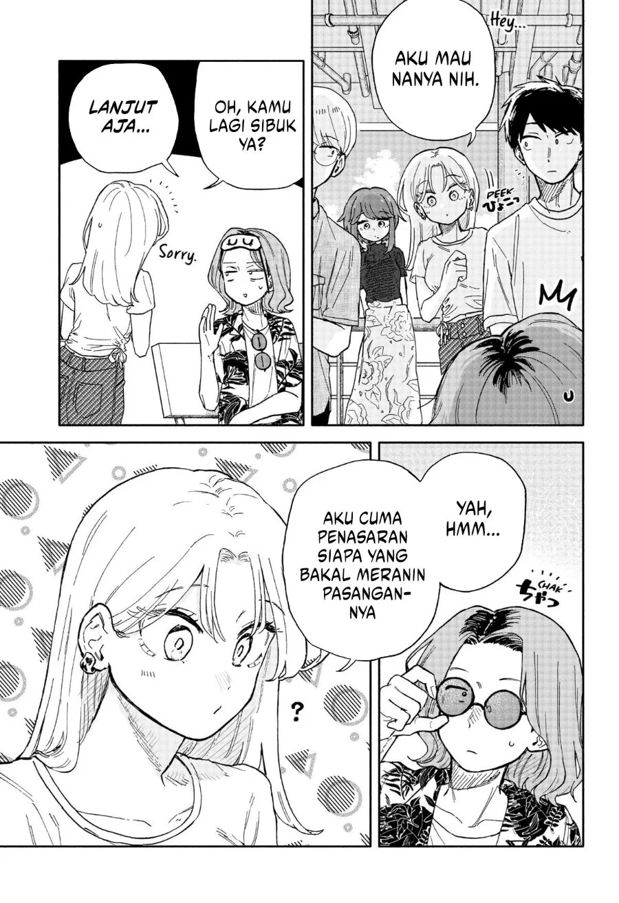 Kuso Onna ni Sachiare Chapter 33 Gambar 5