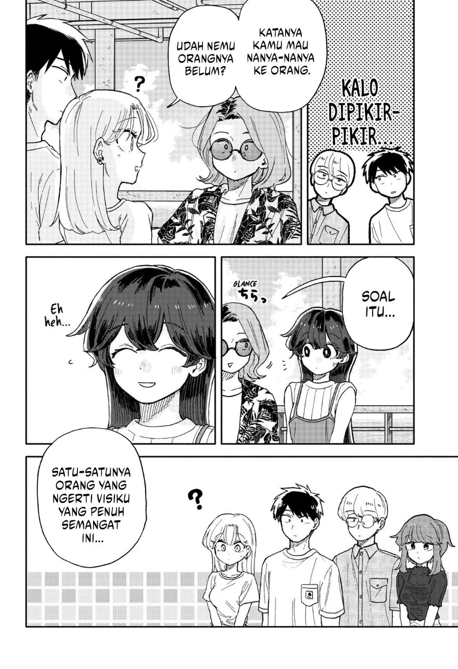 Kuso Onna ni Sachiare Chapter 33 Gambar 6