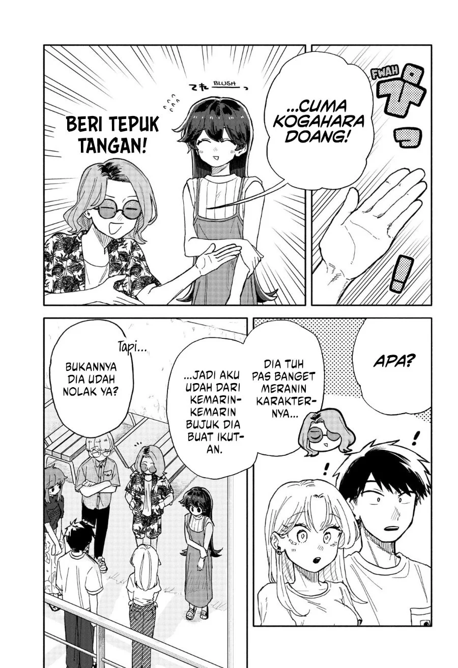 Kuso Onna ni Sachiare Chapter 33 Gambar 7