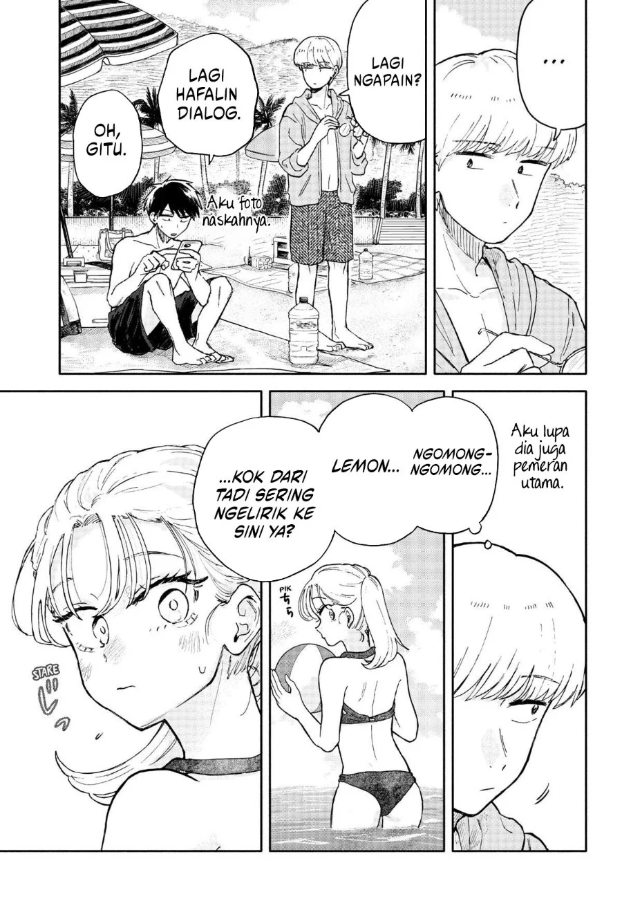 Kuso Onna ni Sachiare Chapter 34 Gambar 15
