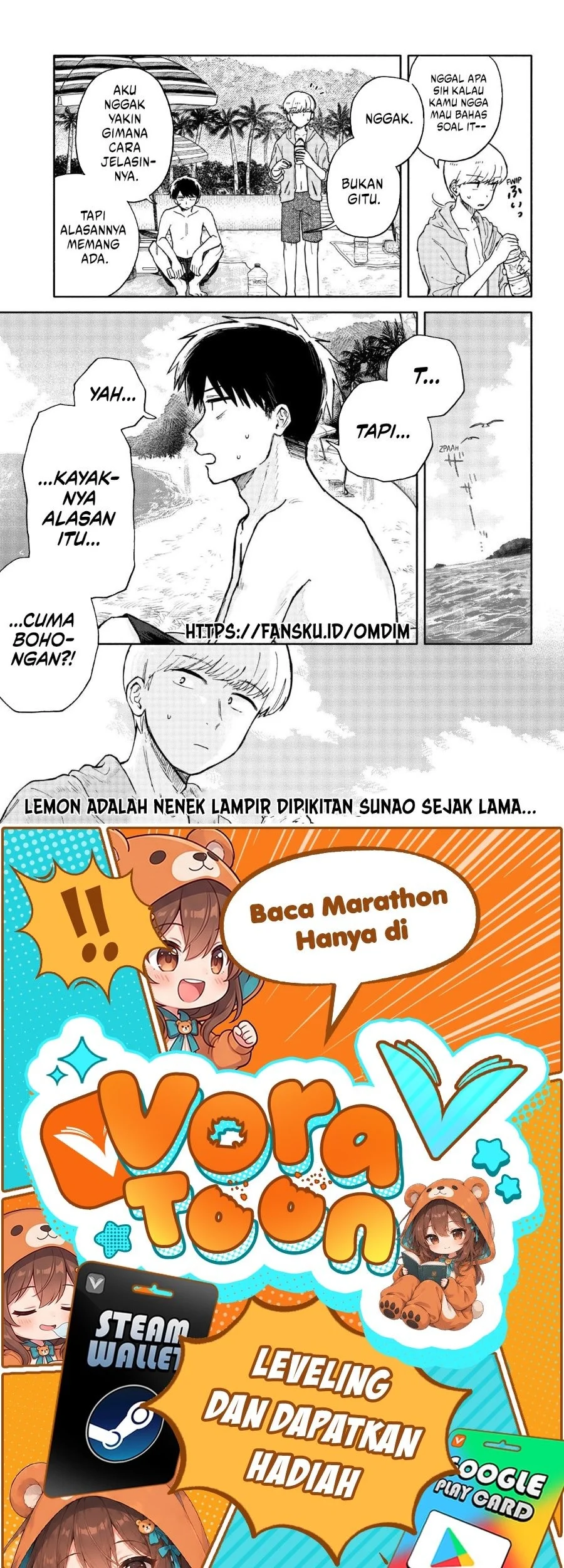 Kuso Onna ni Sachiare Chapter 34 Gambar 17