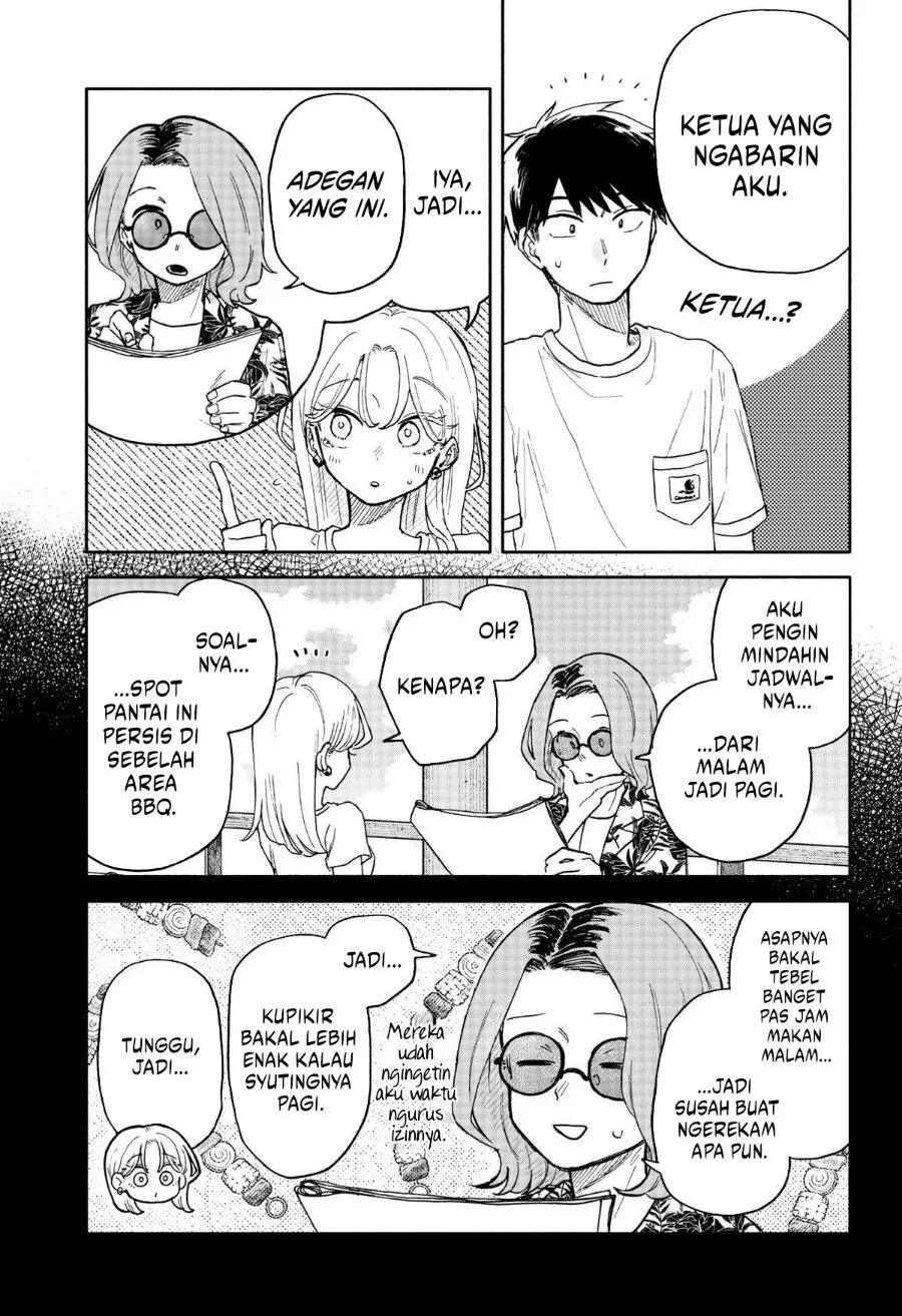 Kuso Onna ni Sachiare Chapter 34 Gambar 3