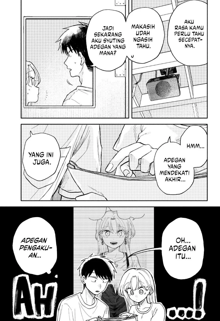 Kuso Onna ni Sachiare Chapter 34 Gambar 5