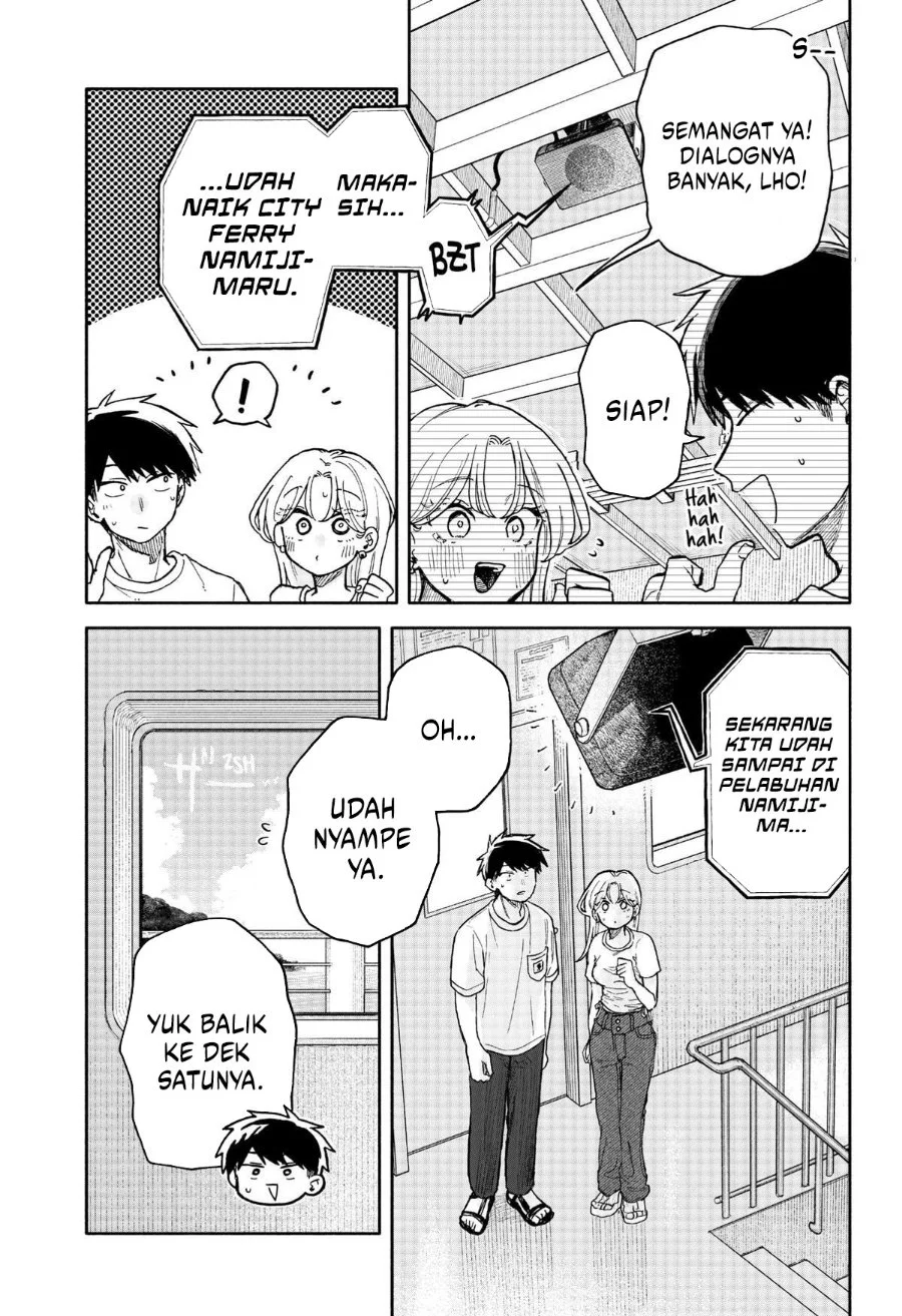 Kuso Onna ni Sachiare Chapter 34 Gambar 7