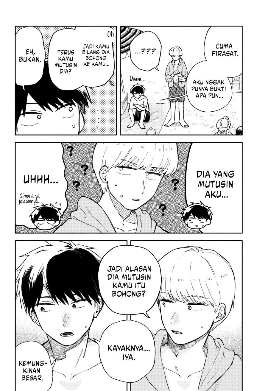 Manga Kuso Onna ni Sachiare Chapter 35 gambar 2