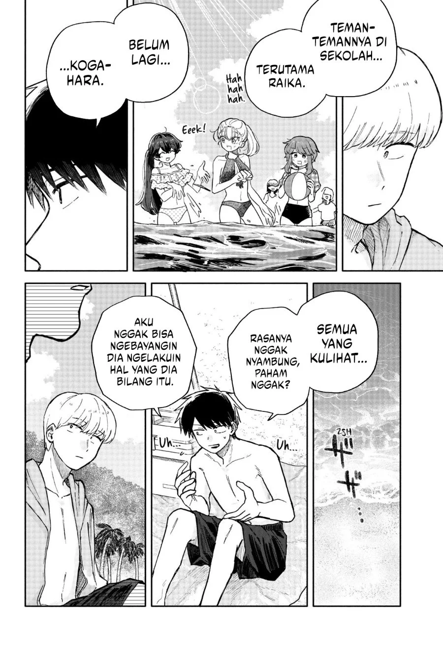 Kuso Onna ni Sachiare Chapter 35 Gambar 4