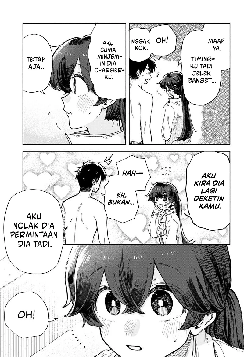 Kuso Onna ni Sachiare Chapter 36 Gambar 13