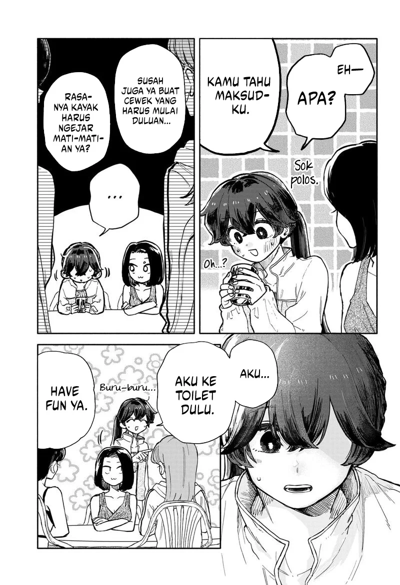 Kuso Onna ni Sachiare Chapter 36 Gambar 7