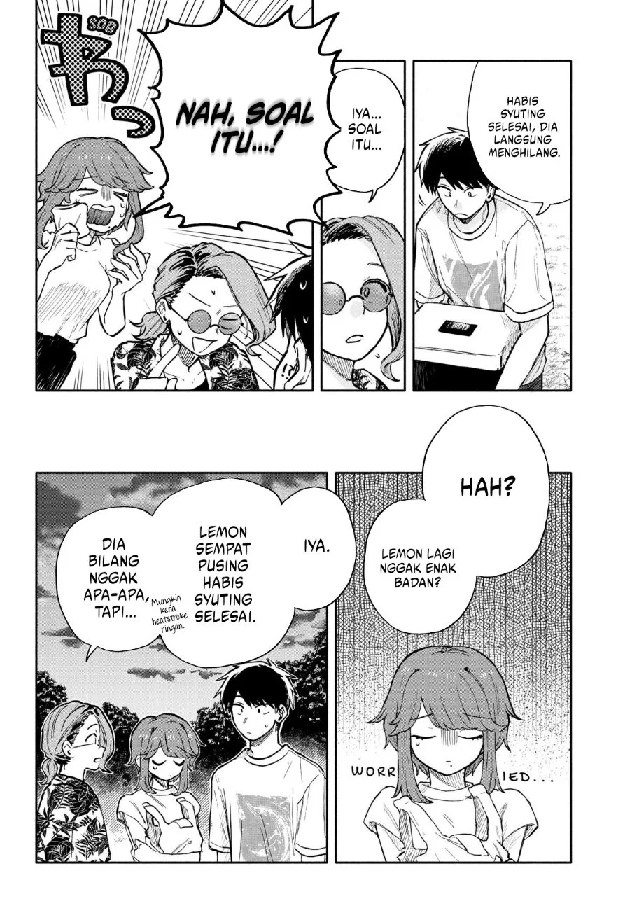Kuso Onna ni Sachiare Chapter 37 Gambar 4