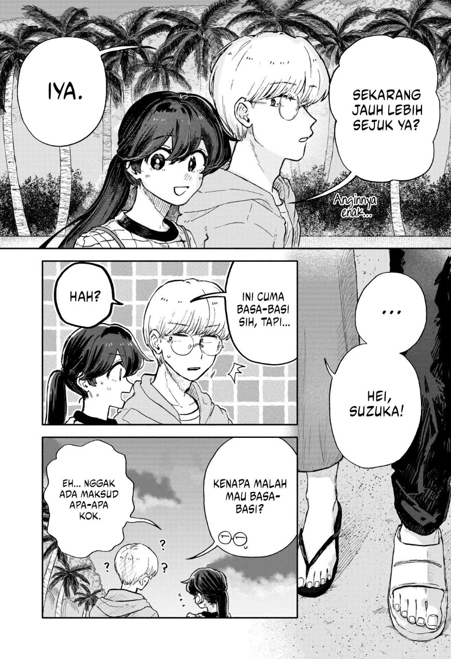 Kuso Onna ni Sachiare Chapter 38 Gambar 13