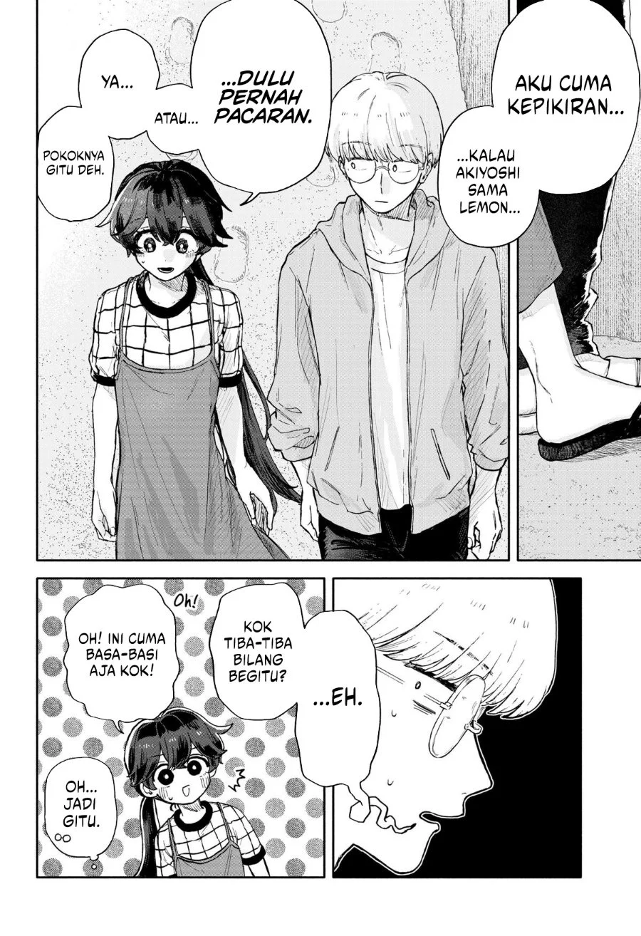 Kuso Onna ni Sachiare Chapter 38 Gambar 14