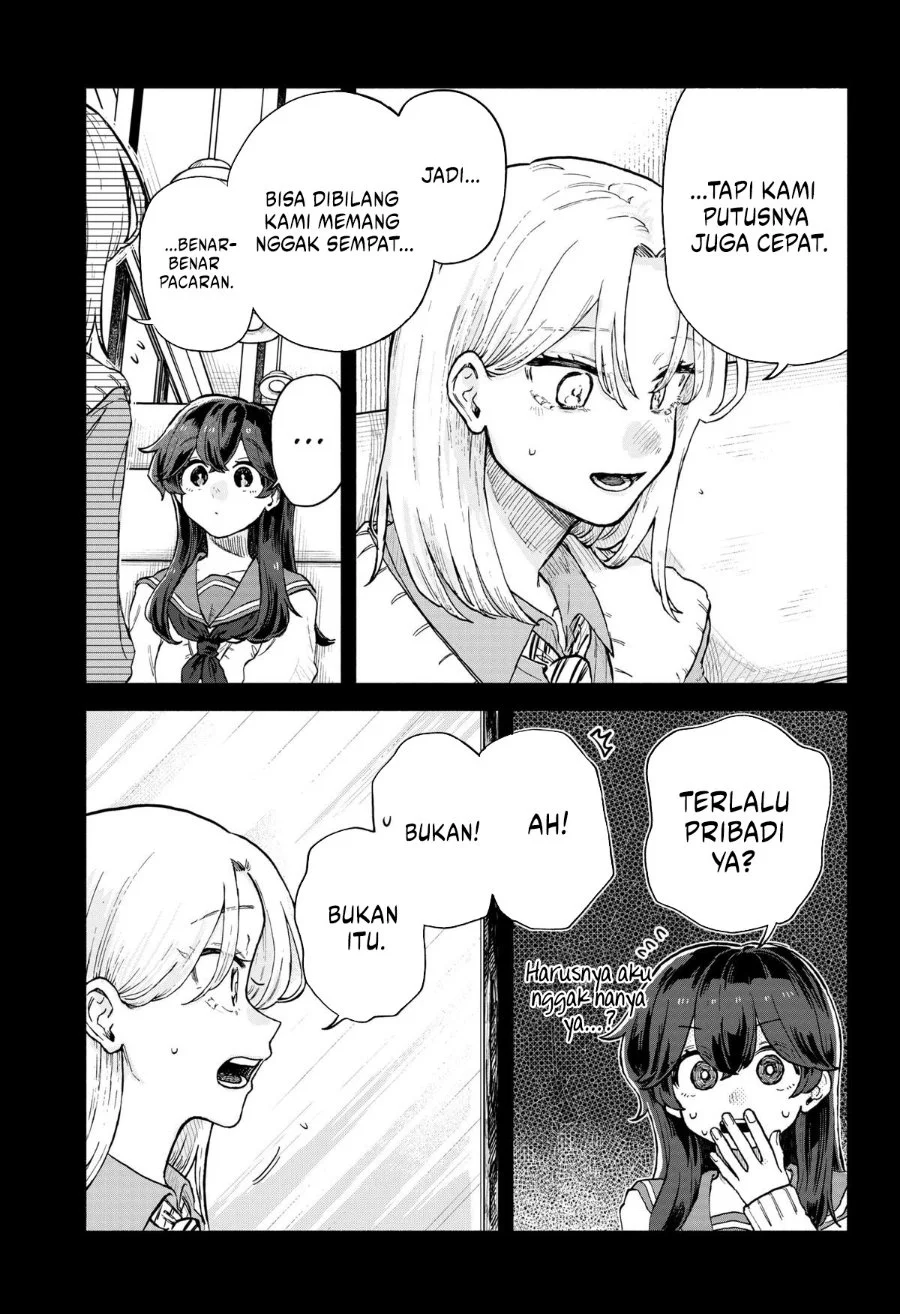 Kuso Onna ni Sachiare Chapter 38 Gambar 9