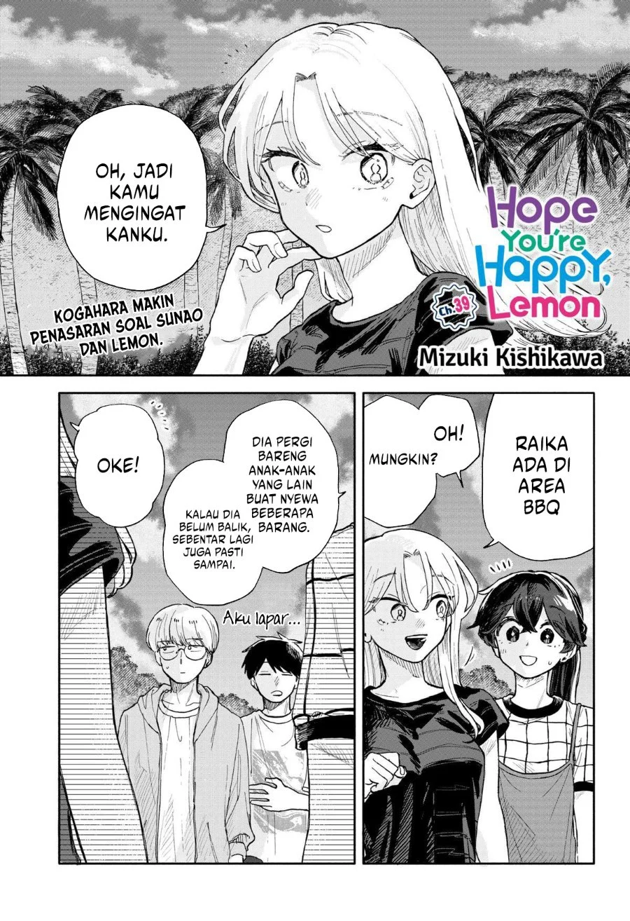 Komik Kuso Onna ni Sachiare Chapter 39 gambar 1