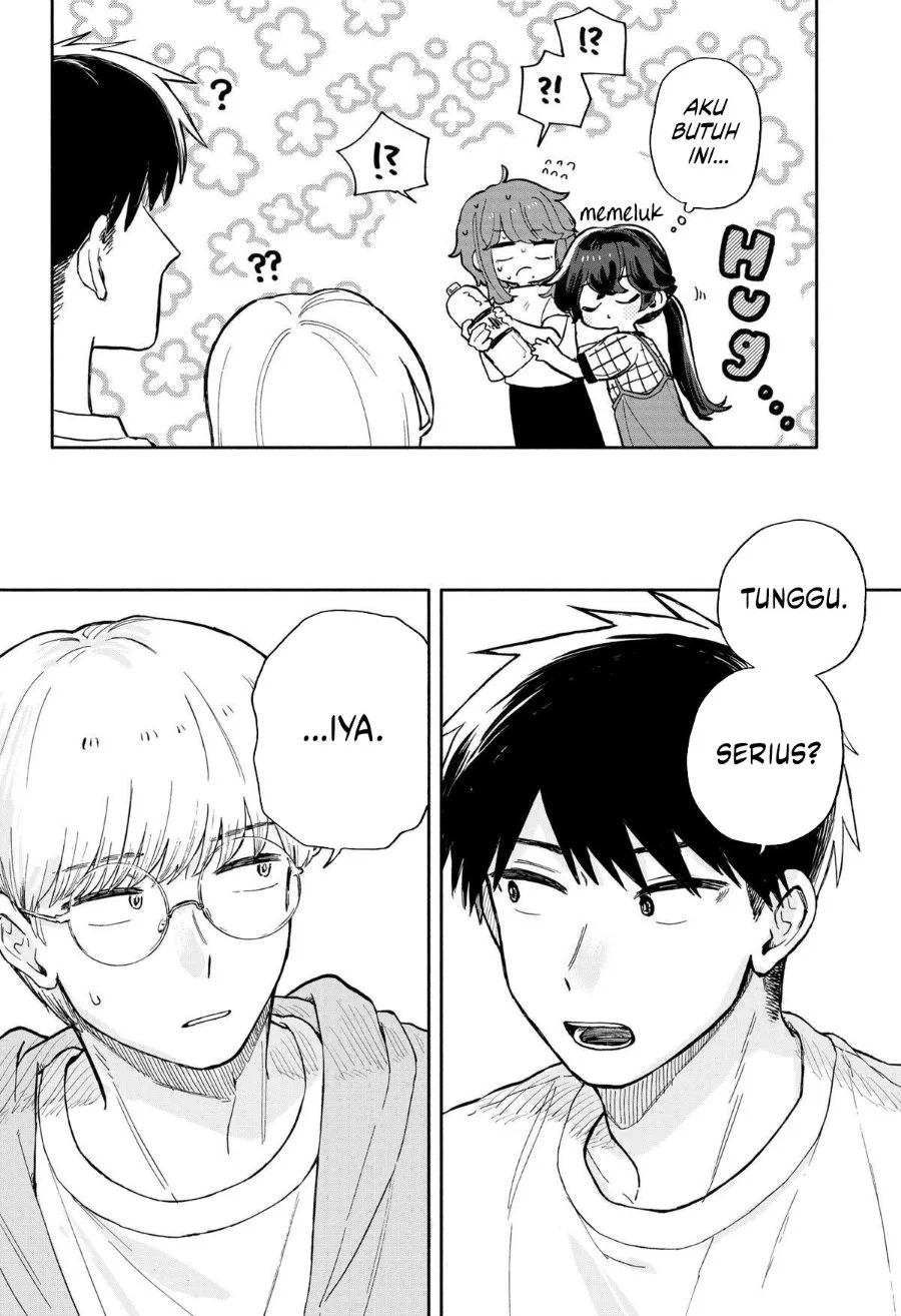 Kuso Onna ni Sachiare Chapter 39 Gambar 14