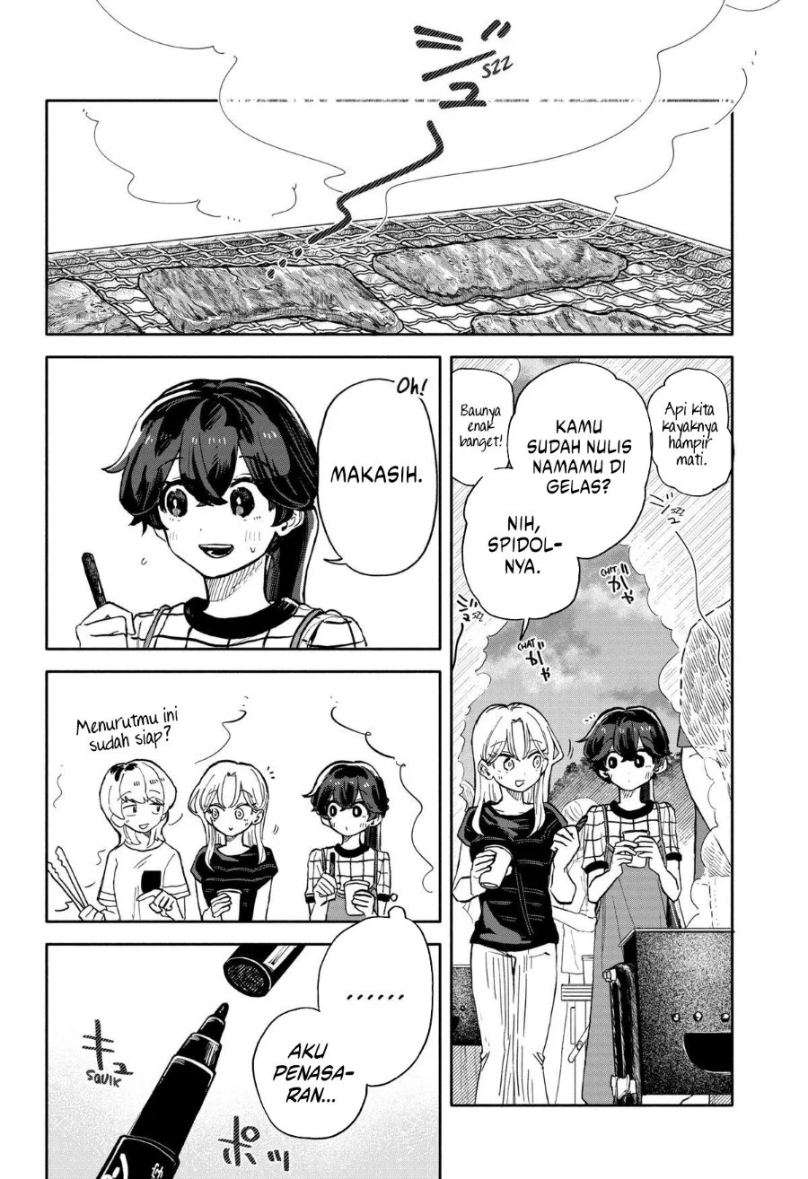 Kuso Onna ni Sachiare Chapter 39 Gambar 4