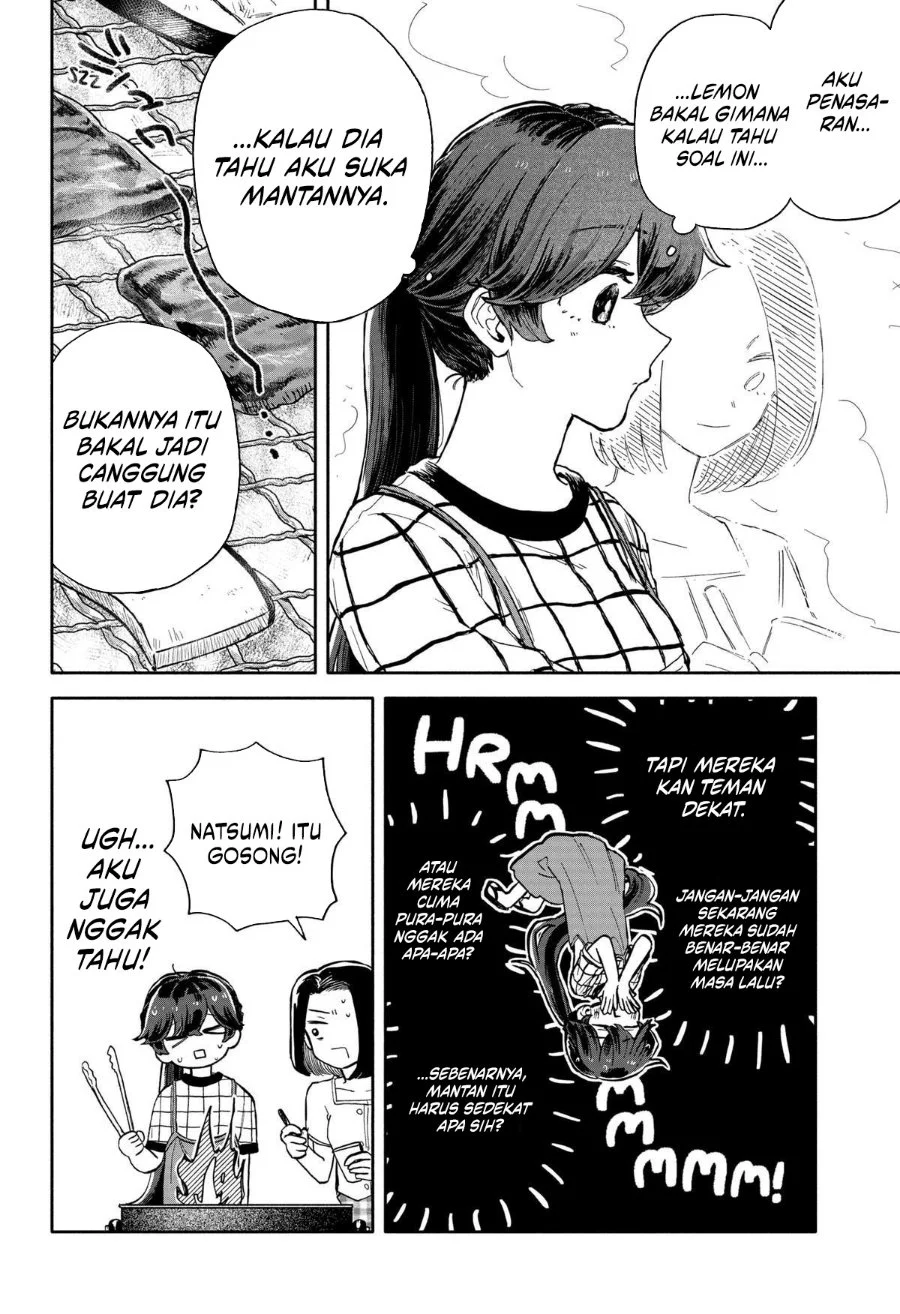 Kuso Onna ni Sachiare Chapter 39 Gambar 6