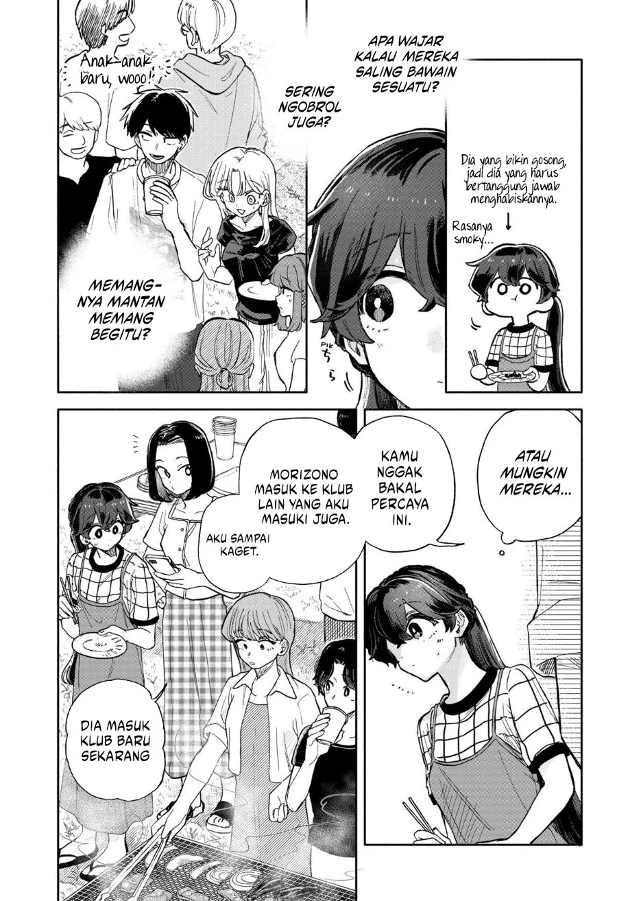 Kuso Onna ni Sachiare Chapter 39 Gambar 7