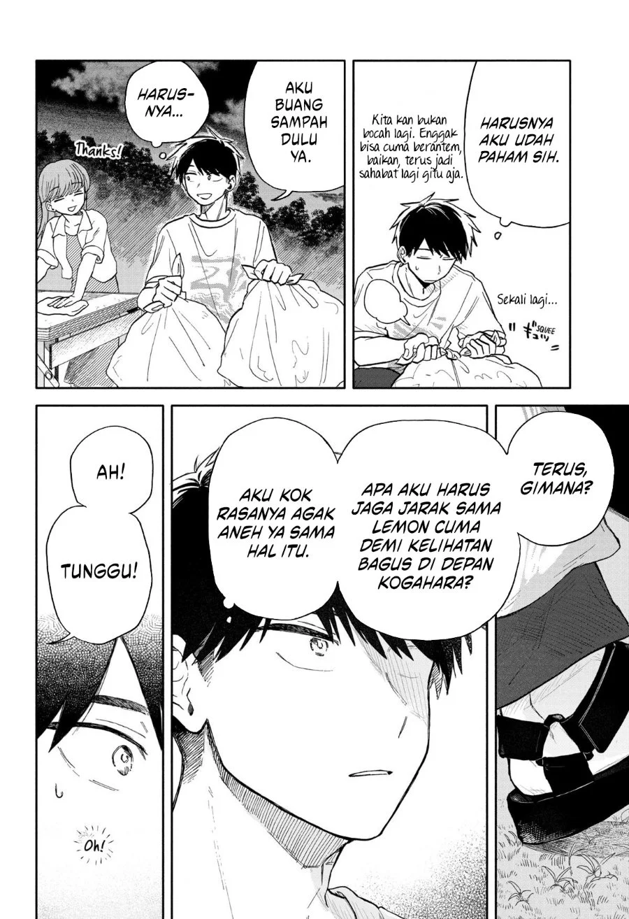 Kuso Onna ni Sachiare Chapter 40 Gambar 12