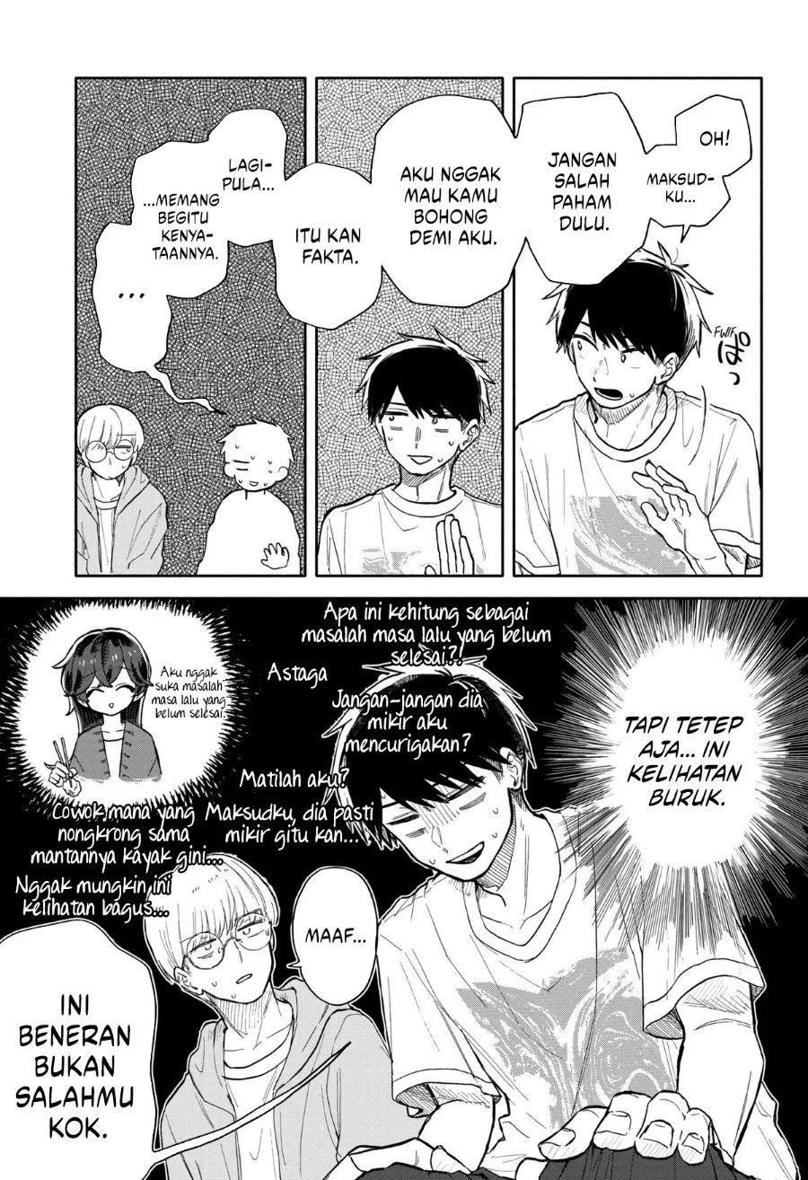 Kuso Onna ni Sachiare Chapter 40 Gambar 3