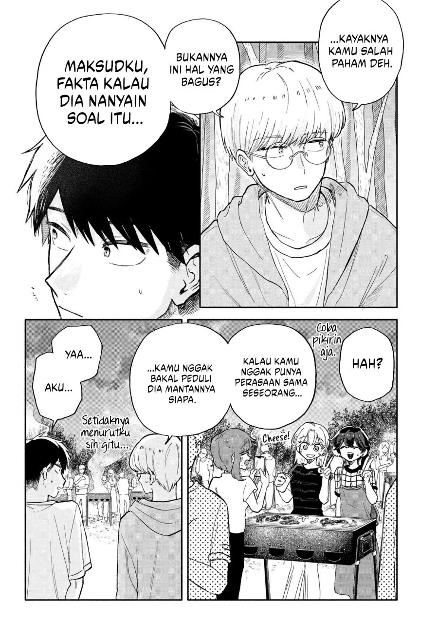 Kuso Onna ni Sachiare Chapter 40 Gambar 4