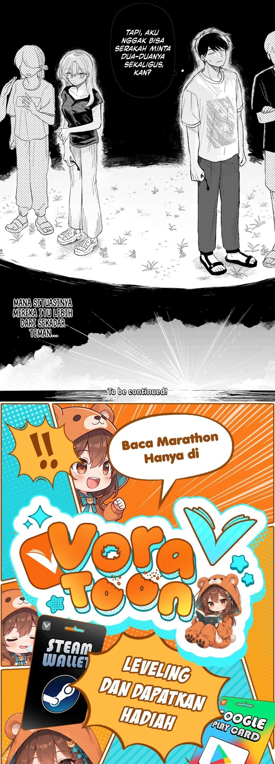 Kuso Onna ni Sachiare Chapter 41 Gambar 17